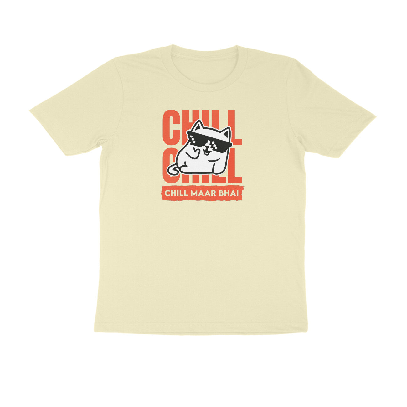 Front View - 5767573